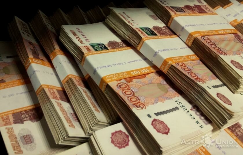 Карьерный гороскоп Водолея на 2022 год
